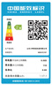 小鴨牌【官方店】全自動(dòng)洗衣機小型宿舍迷你母嬰兒童小孩寶寶專(zhuān)屬家用出租房預約洗脫一體洗衣機小型迷你 7.5kg全自動(dòng)【智能風(fēng)干+終身聯(lián)?！客该骱?全自動(dòng)洗脫一體 曬單實(shí)拍圖