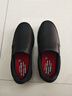 斯凱奇（Skechers）男士休閑鞋秋冬季厚底一腳蹬商務(wù)板鞋軟底寬楦樂(lè )福鞋豆豆鞋77157W 曬單實(shí)拍圖