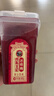 成有王記 冰楊梅（果汁飲料）380g*6杯 冷凍楊梅汁沙冰禮盒 貴州老字號(hào) 曬單實(shí)拍圖