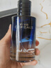 韓方五谷香水男士古龍淡香持久清新車(chē)載香熏禮盒100ml送男友禮物京東自營(yíng) 曬單實(shí)拍圖