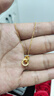 中國黃金（CHINA GOLD）雙環(huán)黃金項鏈足金碎碎金環(huán)環(huán)相扣金項鏈女首飾送女友老婆生日禮物 約2.83g【支持刻字+附贈國檢證書】 曬單實拍圖