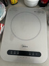 美的（Midea）電磁爐電陶爐 家用2200W大功率 電磁灶火鍋爐爆炒定時(shí)電磁爐 二級能效國家補貼C22-Micca709 曬單實(shí)拍圖