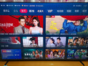 海信電視75E3NH Pro 75英寸 264Hz高刷 高色域 2.2重低音 智能Wi-Fi6 大內(nèi)存 國家補(bǔ)貼20%平板電視 曬單實(shí)拍圖
