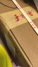 紅星二鍋頭 純糧兼香5 兼香型白酒 42度 500ml*12瓶 整箱裝 口糧酒 曬單實(shí)拍圖