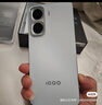 vivo iQOO Neo11 12GB+256GB 馳光白 2K 144Hz珠峰屏 驍龍8至尊版  國家補貼 iqooneo11 學(xué)生游戲手機 曬單實(shí)拍圖