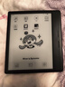 掌閱（iReader）【新品上市】Ocean5 Pro 7英寸智能閱讀本 電子書(shū)閱讀器 墨水屏電紙書(shū) 平板電腦學(xué)習便攜 星際黑 曬單實(shí)拍圖