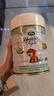 寶貝與我（Arla）白金版 阿拉 有機A2嬰幼兒配方奶粉3段（1歲以上）600g 有機A2三段【效期26年10月】 曬單實(shí)拍圖