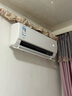 美的（Midea）酷省電 爆款推薦 空調(diào)掛機(jī) 大1.5匹新一級(jí)能效全直流變頻節(jié)能低噪音防直吹 以舊換新 國(guó)家補(bǔ)貼20% 大1.5匹 一級(jí)能效 酷省電2025款 曬單實(shí)拍圖