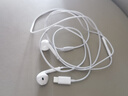 Apple/蘋(píng)果 采用 (USB-C)的EarPods耳機 有線(xiàn)耳機 蘋(píng)果耳機 適用iPhone/iPad//Mac 蘋(píng)果手機 曬單實(shí)拍圖