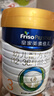 美素佳兒（Friso）皇家幼兒配方奶粉 3段（1-3歲幼兒適用）800g 乳鐵蛋白 (新國標) 曬單實(shí)拍圖