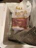 月盛齋進(jìn)口原切去骨牛肋條肉凈重2斤 生鮮牛肉 源頭直發(fā)包郵 曬單實(shí)拍圖