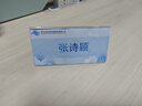 歐嘜（oumai）【銷(xiāo)量過(guò)萬(wàn)】亞克力桌牌臺卡三角會(huì )議臺牌臺簽V型雙面展示牌姓名牌桌簽席卡架嘉賓職位牌 【京倉發(fā)貨】加厚款6033 10*20CM 10個(gè) 曬單實(shí)拍圖