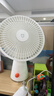 米家 小米桌面小風(fēng)扇 開(kāi)學(xué)必備臺式手持迷你便攜充電風(fēng)扇小型 戶(hù)外露營(yíng)宿舍辦公室家用 7羽葉大風(fēng)量 曬單實(shí)拍圖