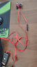 極度未知（HYPERX）Cloud Earbuds II 云雀2紅 入耳式通用帶麥游戲耳機  14.3mm驅動(dòng)單元 適配三角洲行動(dòng) 曬單實(shí)拍圖