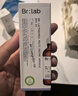 BRLAB杏仁酸水楊酸精華液50ml去閉口粉刺去角質(zhì)疏通收縮毛孔改善痘痘 曬單實(shí)拍圖