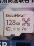 朝上tf卡適用于Gopro運動(dòng)相機內存卡HERO9/10/11/12高速U3運動(dòng)相專(zhuān)用儲存卡高清4k存儲卡 T200【128G】Gopro相機專(zhuān)用高速卡 TF單卡+讀卡器 曬單實(shí)拍圖