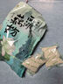 知味觀(guān)西湖桂花蓮子藕粉速溶 中華老字號杭州特產(chǎn) 早餐代餐沖飲450g 曬單實(shí)拍圖