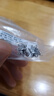 銀千惠999純銀雪花耳釘女士高級(jí)感耳環(huán)耳飾品情人節(jié)生日禮物送女友老婆 999足銀雪花耳釘/可旋轉(zhuǎn)+七倉(cāng)配送/當(dāng)次日達(dá) 小眾輕奢耳釘/配首飾證書/時(shí)尚女生禮物 曬單實(shí)拍圖