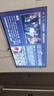飛利浦（PHILIPS）50英寸4K超高清智慧全面屏 高頻調光護眼 遠場(chǎng)AI語(yǔ)音智能液晶平板電視機50PUF7590/T3 國家補貼15% 曬單實(shí)拍圖
