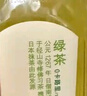 農夫山泉 東方樹(shù)葉 無(wú)糖茶飲品 茶飲料 整箱裝 500ml*15瓶 綠茶 曬單實(shí)拍圖