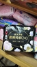 高潔絲【有效隔菌】軟心夜安褲L號12條90-140斤褲型衛生巾安睡褲自營(yíng) 曬單實(shí)拍圖