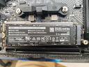 致態(tài)（ZhiTai）長江存儲 1TB SSD固態(tài)硬盤 NVMe M.2接口 Ti600系列 (PCIe 4.0 產(chǎn)品) 曬單實(shí)拍圖