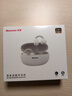 紐曼（Newmine）【2025最新款|熱銷(xiāo)新品TOP】LY63藍牙耳機耳夾式骨傳導概念開(kāi)放式不入耳無(wú)線(xiàn)運動(dòng)音樂(lè )通話(huà)降噪 白 曬單實(shí)拍圖