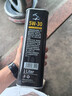 阿甘佐【破云】4+5類(lèi) 5W/0W-20/30/40 CTL+PAO+酯類(lèi)高品質(zhì)全合成機油 1L 【4】破云 黃 5W-30 SP【粘度10.2】 1L 曬單實(shí)拍圖
