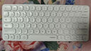 雷柏（Rapoo）E9000G升級款 78鍵無(wú)線(xiàn)/藍牙多模鍵盤(pán) 刀鋒超薄緊湊便攜無(wú)線(xiàn)鍵盤(pán) 電腦筆記本商務(wù)辦公鍵盤(pán) 白色 曬單實(shí)拍圖