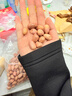 辰朵花生米生 新山東農家大粒特產(chǎn)新鮮特大當季花生2025新貨花生仁 新花生米5斤(真空1斤1袋) 曬單實(shí)拍圖