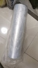 宜之選纏繞膜50cm*450m膜凈重3.73kg 單卷  搬家打包膜拉伸膜防水膜足米足重 曬單實(shí)拍圖