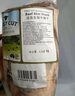 卓宸&FIRST CUT 澳洲牛腱子凈重2斤谷飼 燉煮健身減脂帶腱芯 源頭直發(fā) 曬單實(shí)拍圖