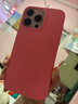 倍思【液態(tài)硅膠】適用iphone15promax手機殼蘋(píng)果15ProMax磁吸殼MagSafe磁吸充電防摔超薄保護套 曬單實(shí)拍圖
