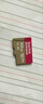 閃迪（SanDisk）512GB TF(MicroSD)內存卡 4K極速金卡A2 V30 U3行車(chē)記錄儀 運動(dòng)相機無(wú)人機 監控存儲卡 讀190MB/s 曬單實(shí)拍圖