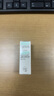 嬌韻詩(shī)myclarins西柚凝膠5ml24年進(jìn)口護膚品女生禮物中秋雙11 曬單實(shí)拍圖