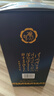 汾酒 藍汾 清香型白酒 53度475ml 單瓶裝 汾酒 （53度仿藍瓷） 曬單實拍圖