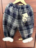 迷野仙蹤男童加絨褲子一體絨2025新款冬季寶寶哈倫褲兒童燈籠褲格子秋冬裝 藏青 120 曬單實(shí)拍圖