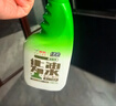 綠傘0腐蝕無(wú)毒油煙凈 廚房重油污化油為水 小家電清潔劑 500g×2瓶 曬單實(shí)拍圖