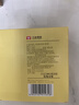 大益TAETEA茶葉普洱茶熟茶7572餅茶盒裝150g*5餅經(jīng)典標桿口糧茶自飲 曬單實(shí)拍圖