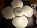 怡麗絲爾（ELIXIR）膠原煥新水乳面霜套裝補水淡細紋護膚品禮物女 曬單實(shí)拍圖