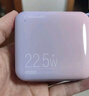 臺電（TECLAST）充電寶【3C認(rèn)證】10000毫安時(shí)自帶線迷你小巧22.5W快充可上飛機(jī)可手提移動電源 適用小米蘋果 紫 曬單實(shí)拍圖