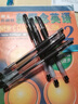 晨光(M&G)文具Q7 拔帽中性筆0.5簽字碳素筆商務(wù)子彈頭學(xué)生刷題水筆辦公用品 賽美黑筆 30支/盒XGP30118 曬單實(shí)拍圖