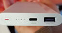 華為【3C認證】原裝多協(xié)議超級快充移動(dòng)電源10000mAh（Max 22.5W SE） 13重安全防護 可上飛機 白色 曬單實(shí)拍圖