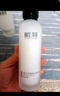 相宜本草四倍蠶絲水光柔膚水120ml（補水保濕）禮物 曬單實拍圖