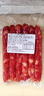 廣式江門(mén)臘腸250g/包 生鮮臘味豬肉廣東特產(chǎn)香腸風(fēng)干廣味傳統風(fēng)味 廣式江門(mén)臘腸250g*1包 曬單實(shí)拍圖