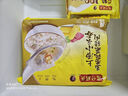 灣仔碼頭上湯小云吞三鮮600g75只餛飩早餐夜宵速食冷凍食品混沌 曬單實(shí)拍圖
