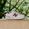 NEW BALANCE NB574官方休閑鞋女鞋復古舒適秋冬透氣網(wǎng)鞋輕便百搭潮流運動(dòng)鞋 米白色 WL574RCF 37.5 (腳長(cháng)24cm)尺碼詳詢(xún)客服 曬單實(shí)拍圖