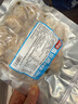 天海藏去殼扇貝肉無冰衣無沙凈重200g*10袋 帶黃大個肉厚飽滿源頭直發(fā) 曬單實拍圖