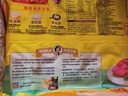 灣仔碼頭芹菜豬肉水餃1320g66只早餐食品速食面點(diǎn)速凍餃子 曬單實(shí)拍圖