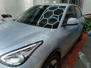 量子膜 汽車(chē)隔熱膜星耀EV深色防曬車(chē)窗膜全車(chē)膜車(chē)窗太陽(yáng)膜防爆膜新能源陶瓷高清包施工國際品牌 曬單實(shí)拍圖